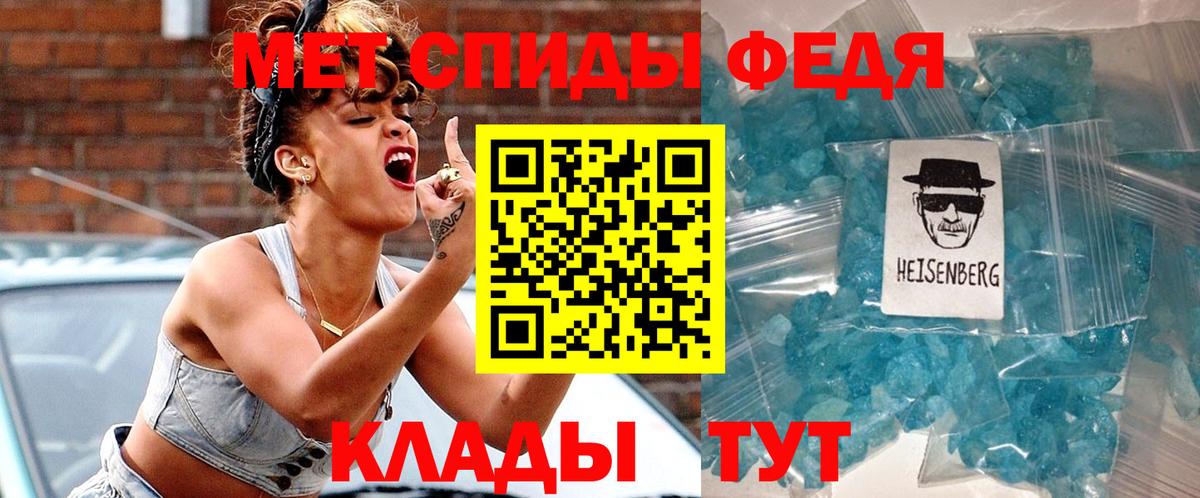 АМФ  АМФ Premium  Вход с VPN  Петрозаводск 