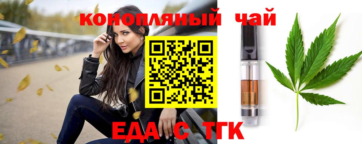 ЭКСТАЗИ  Вход с VPN  Меф кристаллы  МАРИХУАНА  Кокаин  Гашиш  Петрозаводск  Гашиш  MDMA  МЕТ 