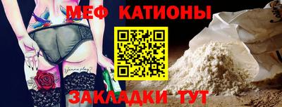 соль курить ск Бузулук