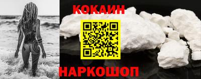 соль курить ск Бузулук