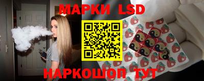 метамфетамин Будённовск