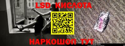 меф Бугуруслан