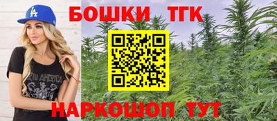 меф Бугуруслан