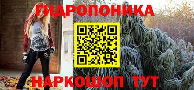 соль курить ск Бузулук