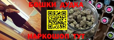 соль курить ск Бузулук