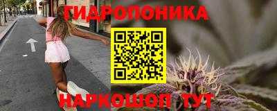 меф Бугуруслан