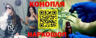 соль курить ск Бузулук