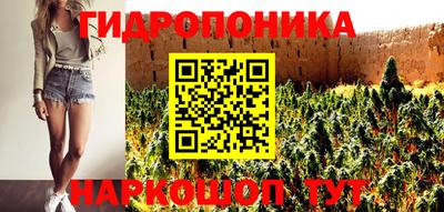 соль курить ск Бузулук