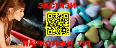 соль курить ск Бузулук