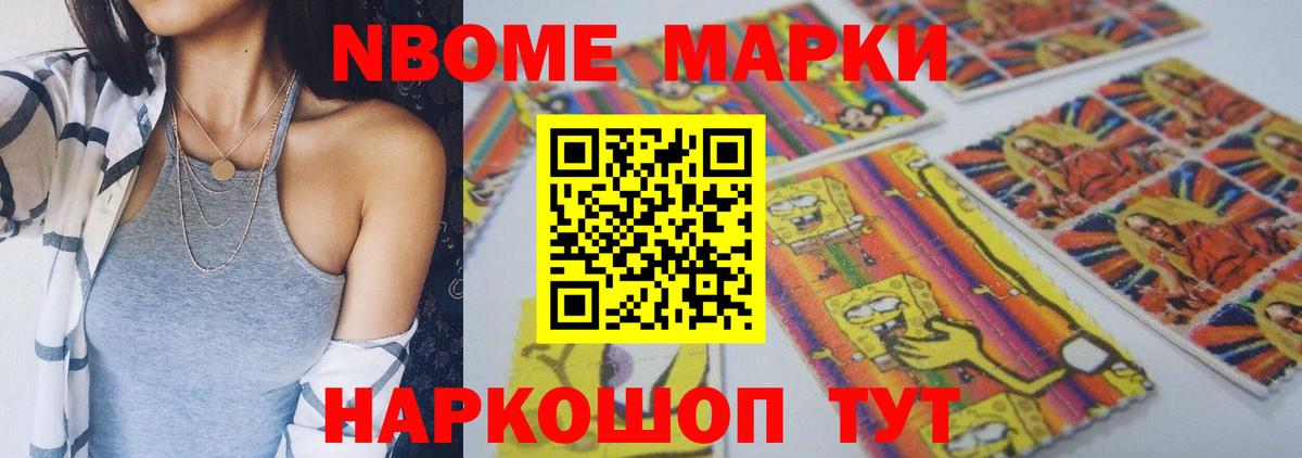 Петрозаводск  Лсд 25 экстази кислота  Лсд 25 экстази кислота  ЛСД экстази  Вход с VPN 